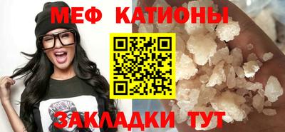 кокаин премиум Коммунар