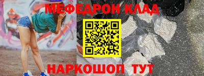 ГАЛЛЮЦИНОГЕННЫЕ ГРИБЫ Конаково
