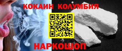 скорость Краснодар
