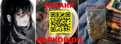 ГАЛЛЮЦИНОГЕННЫЕ ГРИБЫ Конаково