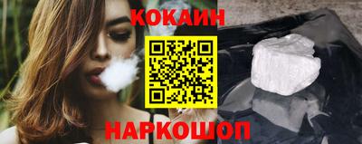 мет Краснознаменск