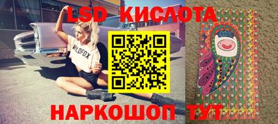кокаин премиум Коммунар