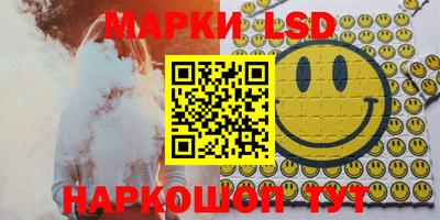 кокаин премиум Коммунар