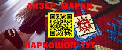 ГАЛЛЮЦИНОГЕННЫЕ ГРИБЫ Конаково