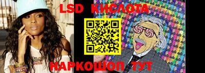кокаин премиум Коммунар