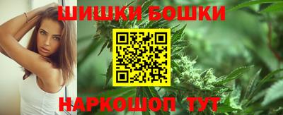 ГАЛЛЮЦИНОГЕННЫЕ ГРИБЫ Конаково