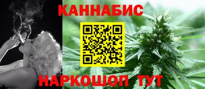 скорость Краснодар