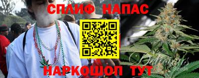 ГАЛЛЮЦИНОГЕННЫЕ ГРИБЫ Конаково