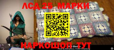ГАЛЛЮЦИНОГЕННЫЕ ГРИБЫ Конаково