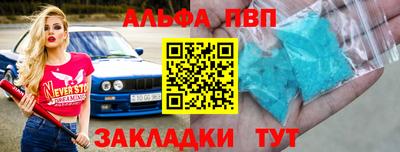 ГАЛЛЮЦИНОГЕННЫЕ ГРИБЫ Конаково