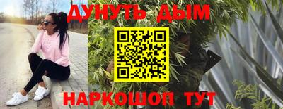 кокаин премиум Коммунар
