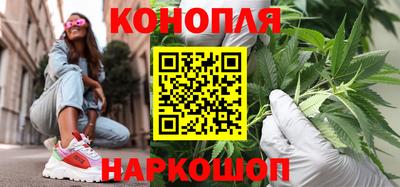 кокаин премиум Коммунар