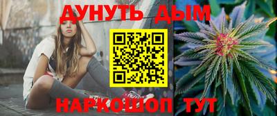 ГАЛЛЮЦИНОГЕННЫЕ ГРИБЫ Конаково