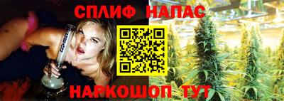 метадон Комсомольск-на-Амуре