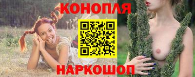 метадон Комсомольск-на-Амуре