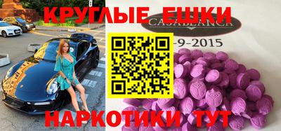 ГАЛЛЮЦИНОГЕННЫЕ ГРИБЫ Конаково