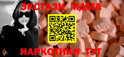 ГАЛЛЮЦИНОГЕННЫЕ ГРИБЫ Конаково