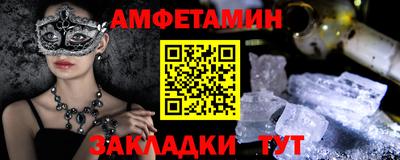 кокаин премиум Коммунар