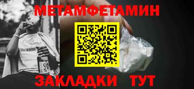 ГАЛЛЮЦИНОГЕННЫЕ ГРИБЫ Конаково
