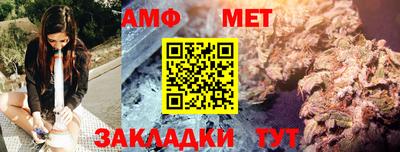 ГАЛЛЮЦИНОГЕННЫЕ ГРИБЫ Конаково