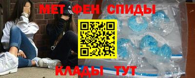 ГАЛЛЮЦИНОГЕННЫЕ ГРИБЫ Конаково
