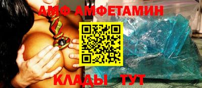 кокаин премиум Коммунар