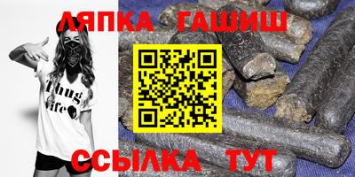 кокаин премиум Коммунар