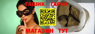 кокаин премиум Коммунар