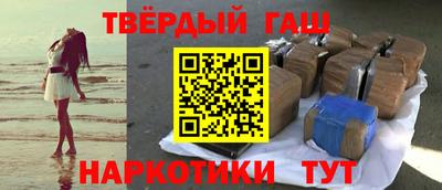 метадон Комсомольск-на-Амуре