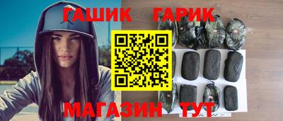 ГАЛЛЮЦИНОГЕННЫЕ ГРИБЫ Конаково