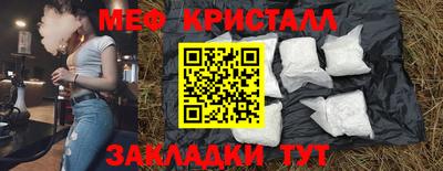 кокаин премиум Коммунар