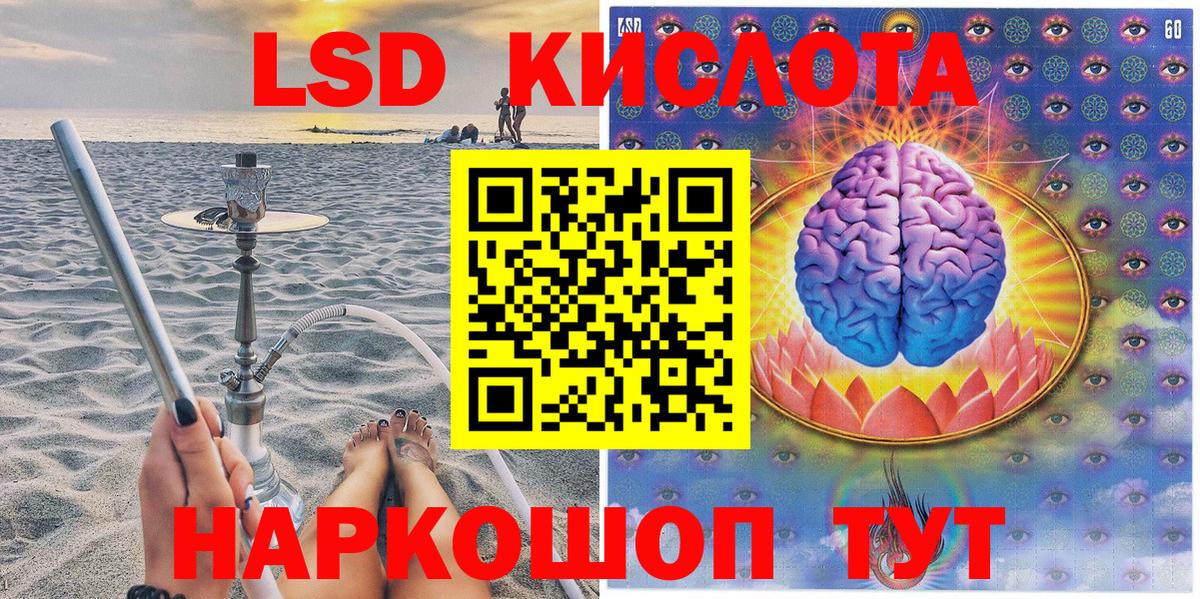 Выборг  Наркотические марки 1,5мг  Наркотические марки 1,5мг  Вход с VPN 